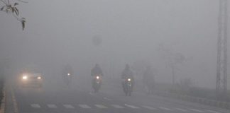 ఎల్లో అలర్ట్ జారీ చేసిన ఐఎండీ