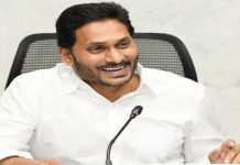 ఏపీ రైతులకు గుడ్ న్యూస్