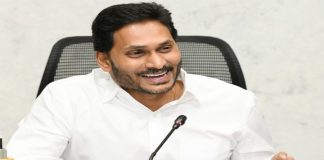 ఏపీ రైతులకు గుడ్ న్యూస్