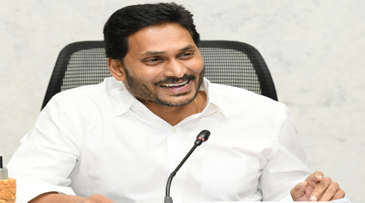 ఆ రిపోర్ట్ చూసి సంతోషపడిన జగన్