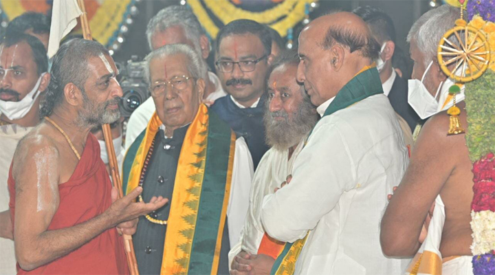 శ్రీ రామానుజ సహస్రాబ్ది’ వేడుకల్లో ఏపీ గవర్నర్