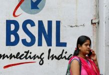 త్వరలో బీఎస్ఎన్ఎల్ 5జీ సేవలు