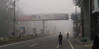 మహా నగరంపై మంచు దుప్పటి