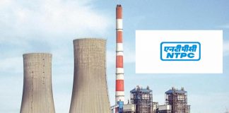 ఎన్టీపీసీలో 60 ఎగ్జిక్యూటివ్ ట్రైనీ పోస్టులు