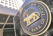 కార్డు లేకుండానే నగదు విత్ డ్రా