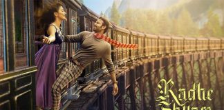 ‘రాధే శ్యామ్’ విడుదల డేట్ ఖరారు