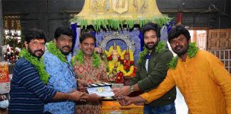 సోహేల్ నూతన చిత్రం ప్రారంభం