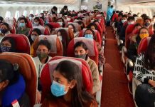 తొలి విమానంలో భారత్ కు చేరిన 219 విద్యార్థులు