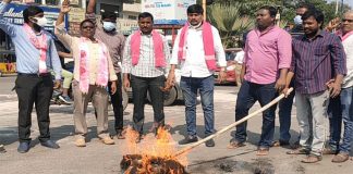 రానున్న రోజుల్లో బీజేపీకి గడ్డు కాలమే : టీఆర్ఎస్వీ