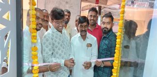 ఏబీసీ బ్యూటీ పార్లర్ సేవలు ప్రారంభం