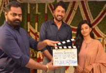 అల్లరి నరేష్ హీరోగా కొత్త చిత్రం ప్రారంభం