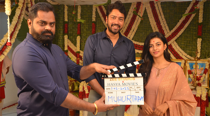 అల్ల‌రి న‌రేష్ హీరోగా కొత్త చిత్రం ప్రారంభం