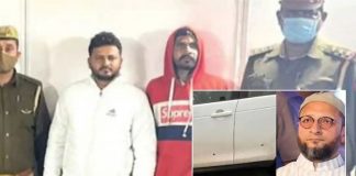 ఒవైసిని చంపాలనే కాల్పులు: సచిన్ పండిత్