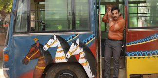 మార్చి 4న ‘అశోక వనంలో అర్జున కళ్యాణం’