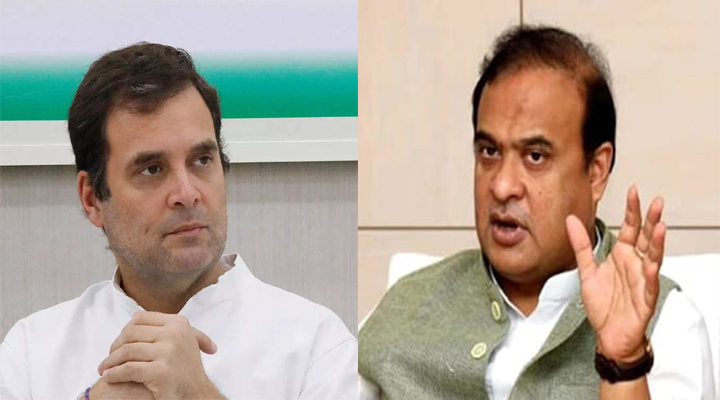 రాహుల్ గాంధీ నేటితరం జిన్నా: అస్సాం సీఎం