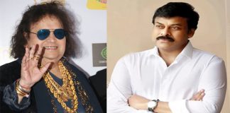 బప్పిల హరి మృతికి మెగాస్టార్ నివాళులు