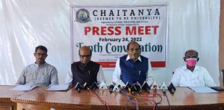 ఫిబ్రవరి 26న సీడీసీ 10వ స్నాతకోత్సవం-2022