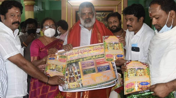 త్వరలో శ్రీ తలకోన సిద్దేశ్వర బ్రహ్మోత్సవాలు