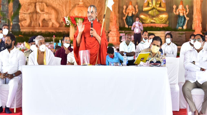 ముచ్చింతల్ ఆశ్రమాన్ని సందర్శించిన మంత్రులు