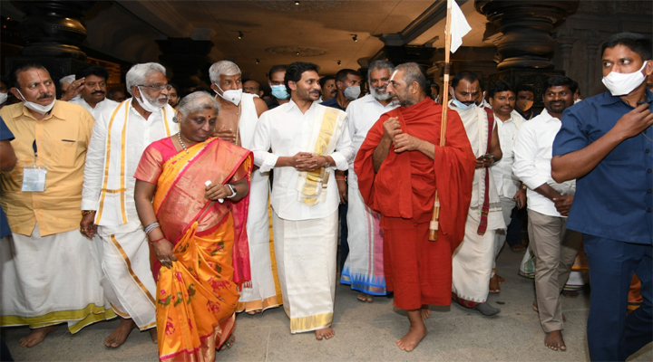 ముచ్చింతల్ లో ఏపీ సీఎం వైఎస్ జగన్