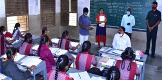 మంత్రిని ఆశ్చర్యపరిచిన స్కూల్ స్టూడెంట్స్