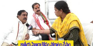 జాతీయ హోదాకై పోరాటం తప్పదు: ఎర్రబెల్లి, దాస్యం
