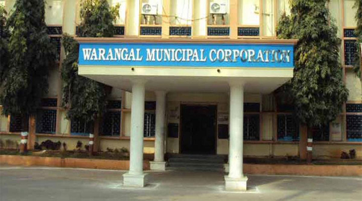 5గురు మున్సిపల్ ఉద్యోగులపై క్రమశిక్షణా చర్యలు