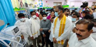 పిల్లల కోవిడ్ విభాగాన్ని ప్రారంభించిన హరీష్ రావు