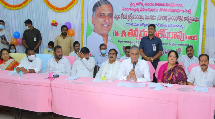 మోడీకి కడుపు నిండా విషమే : హరీశ్ రావు