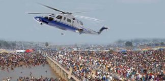 మేడారం జాతరకు హెలికాప్టర్ సేవలు షురూ
