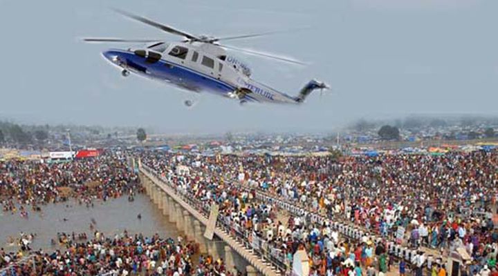 మేడారం జాతరకు హెలికాప్టర్‌ సేవలు షురూ