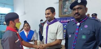 స్కౌట్స్ & గైడ్స్ ట్రైనింగ్ క్లాసెస్ ప్రారంభం