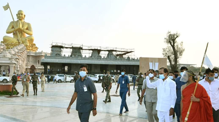 శ్రీరామానుజ సహస్రాబ్ధి రెండోరోజు విశేషాలు