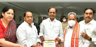 సీఎంను మేడారం జాతరకు ఆహ్వానించిన మంత్రులు