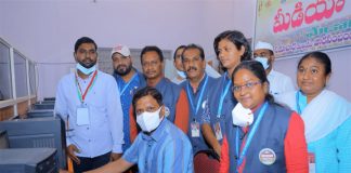 మీడియా సెంటర్ ను ప్రారంభించిన కలెక్టర్ ఆదిత్య