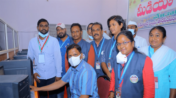 మీడియా సెంటర్ ను ప్రారంభించిన కలెక్టర్ ఆదిత్య