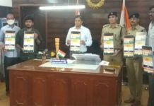 మేడారం జాతర కోసం ప్రత్యేక వెబ్ సైట్