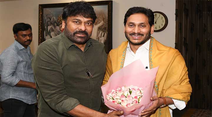 నేటితో శుభం కార్డు పడుతుంది: చిరంజీవి 1 నేటితో శుభం కార్డు పడుతుంది: చిరంజీవి