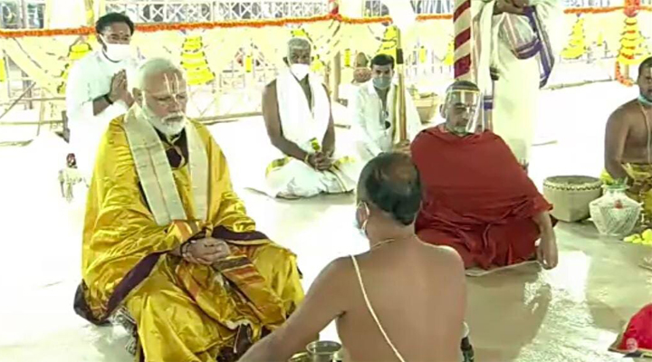 సమతామూర్తి విగ్రహం జాతికి అంకితం: మోడీ