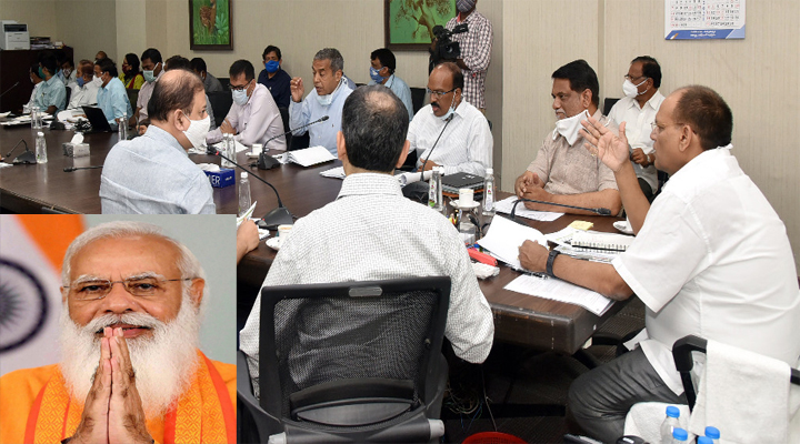 ప్రధాని మోడీ పర్యటనకు భద్రతా ఏర్పాట్లు