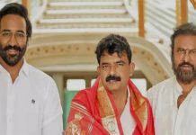 మోహన్ బాబుతో ఏపీ మంత్రి పేర్ని నాని భేటీ