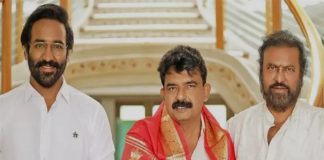 మోహన్ బాబుతో ఏపీ మంత్రి పేర్ని నాని భేటీ