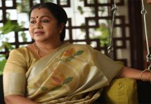 ఫ్యామిలీ అంతా కలసి హ్యాపీగా చూసే సినిమా ఇది