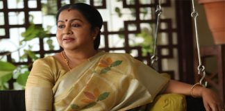 ఫ్యామిలీ అంతా కలసి హ్యాపీగా చూసే సినిమా ఇది