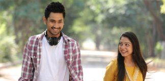 నితిన్ విడుదల చేసిన తప్పా..? లిరికల్ సాంగ్