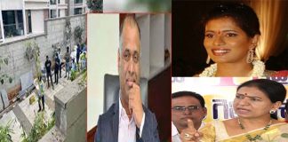 డీకే అరుణ కూతురిపై ఎస్సీ,ఎస్టీ అట్రాసిటీ కేసు
