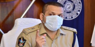 చలో విజయవాడకు అనుమతి లేదు: ఎస్పీ