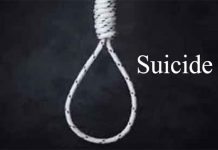 ఇంటర్ విద్యార్థిని నాగజ్యోతి ఆత్మహత్య !