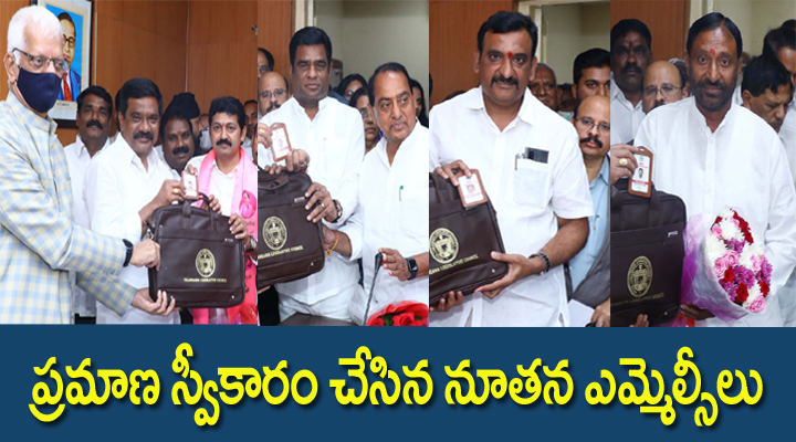 ఎమ్మెల్సీలుగా ఆ నలుగురు ప్రమాణస్వీకారం