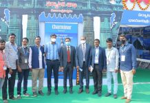 పర్యాటక శాఖను ప్రారంభించిన కలెక్టర్ కృష్ణ ఆదిత్య